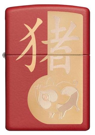 Year of the Pig Design - All Materials